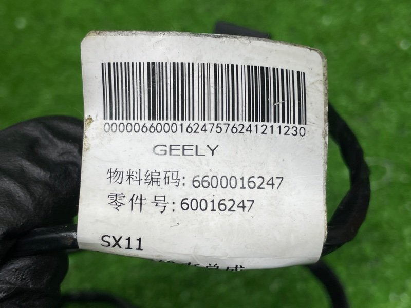 Проводка двери, 1500 рублей, Москва