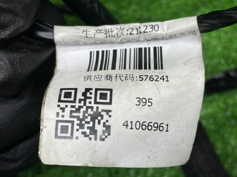 Проводка двери, 1500 рублей, Москва