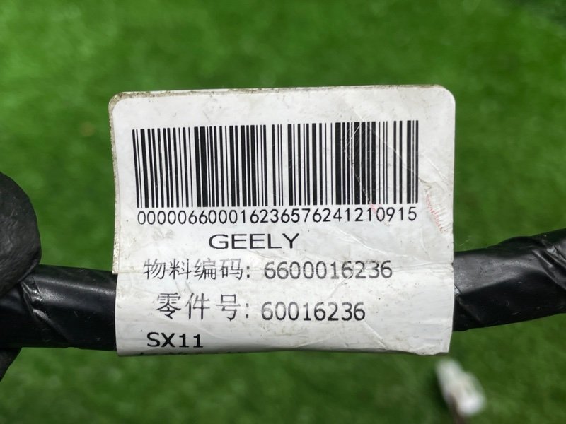 Проводка двери, 3000 рублей, Москва