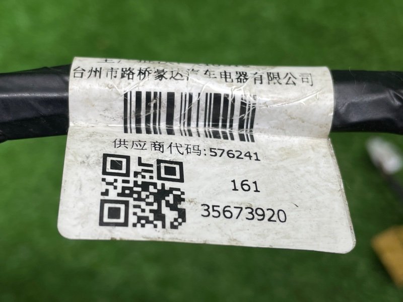 Проводка двери, 3000 рублей, Москва