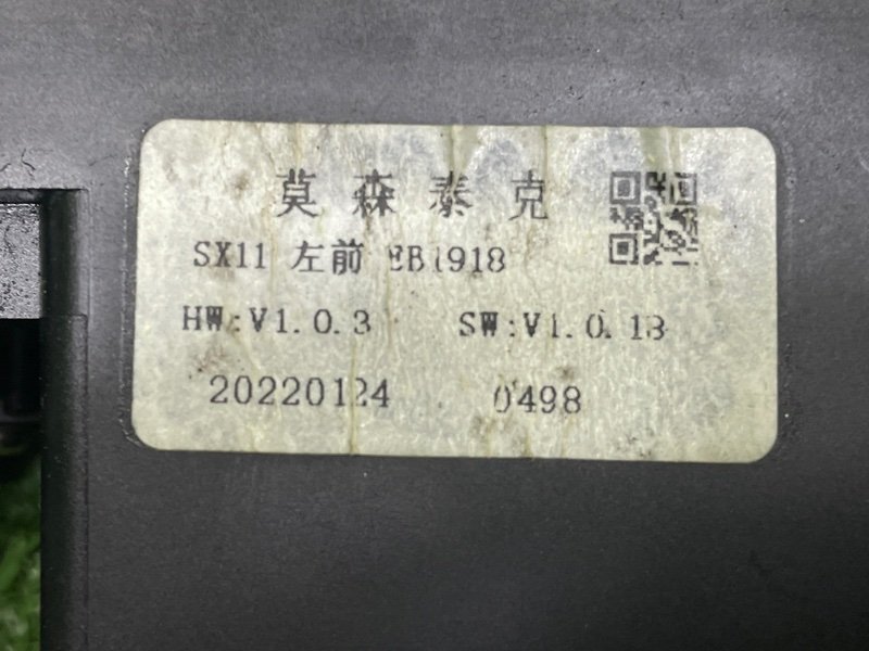 Стеклоподъемник передний, 3500 рублей, Москва