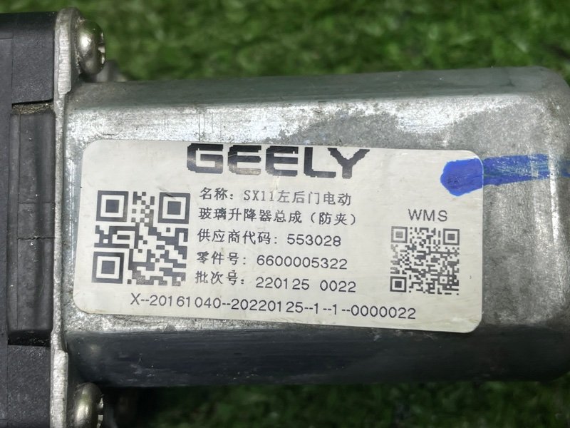 Стеклоподъемник задний, 2500 рублей, Москва