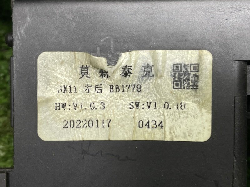 Стеклоподъемник задний, 2500 рублей, Москва