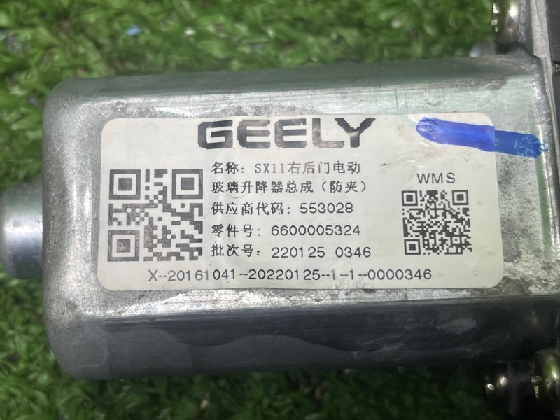 Стеклоподъемник задний, 2500 рублей, Москва