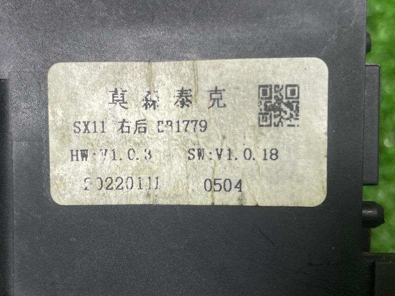 Стеклоподъемник задний, 2500 рублей, Москва