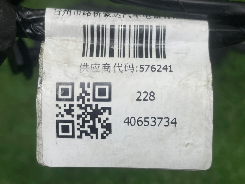 Проводка двери, 1500 рублей, Москва