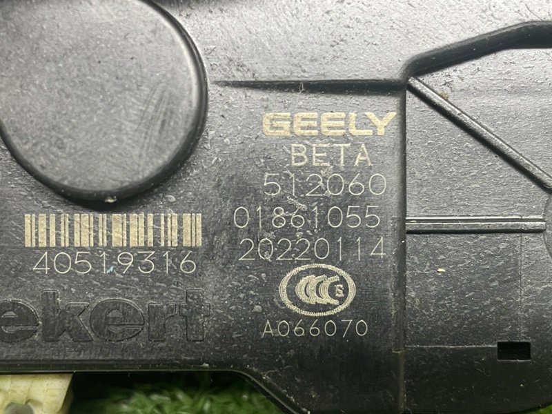 Замок двери передней левой, 3500 рублей, Москва