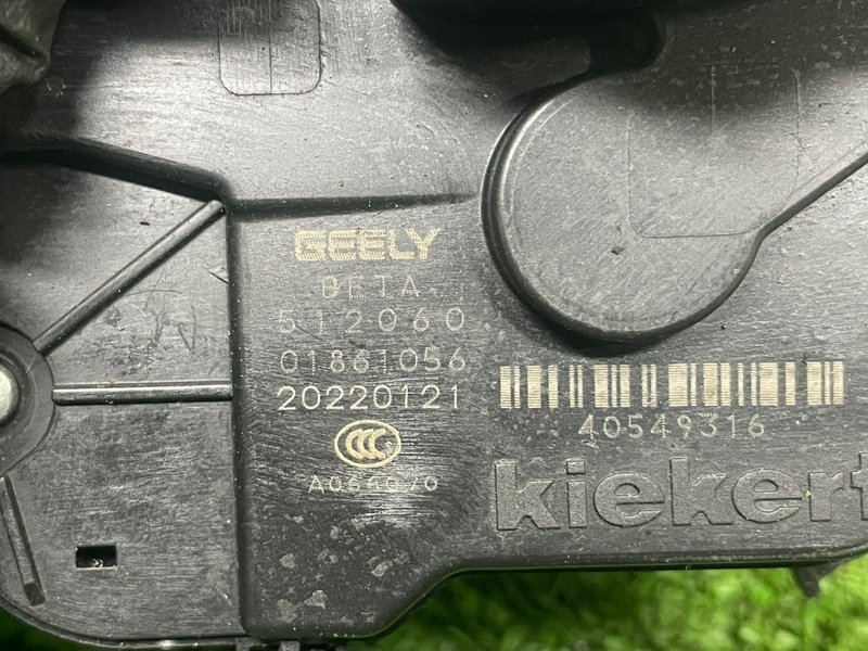 Замок двери передней правой, 2000 рублей, Москва