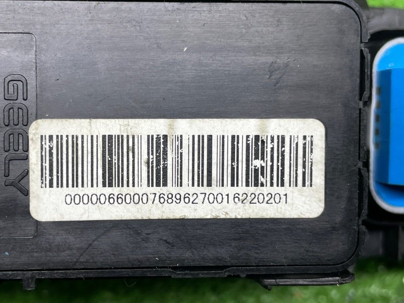 Блок управления стеклоподъемниками, 5000 рублей, Москва