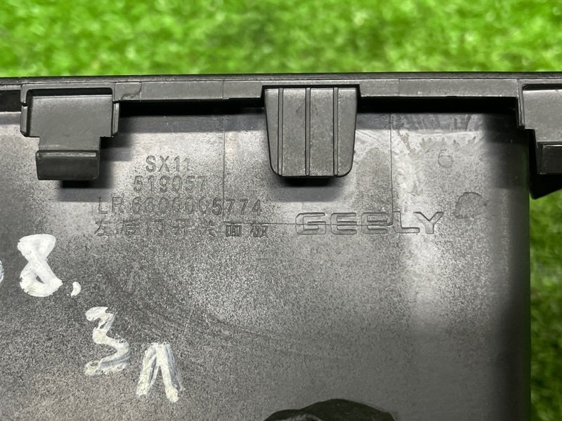 Кнопка стеклоподъемника, 1100 рублей, Москва