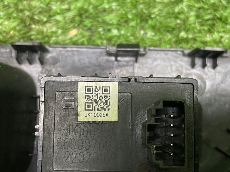 Кнопка стеклоподъемника, 1000 рублей, Москва