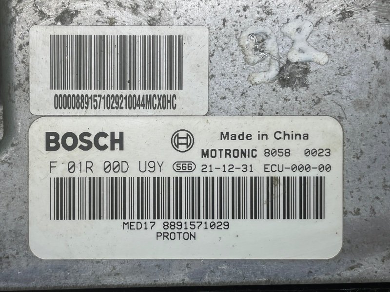 Блок управления двигателем, 15000 рублей, Москва