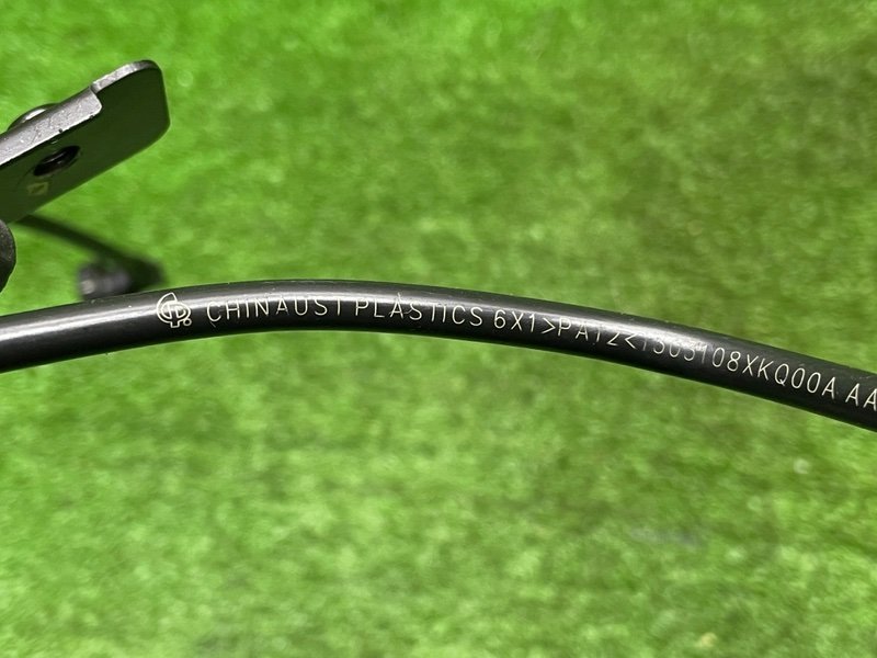 Трубка системы охлаждения, 2000 рублей, Москва