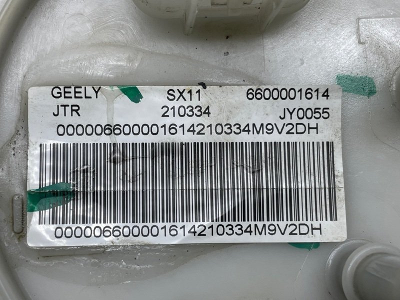 Топливный насос, 5000 рублей, Москва