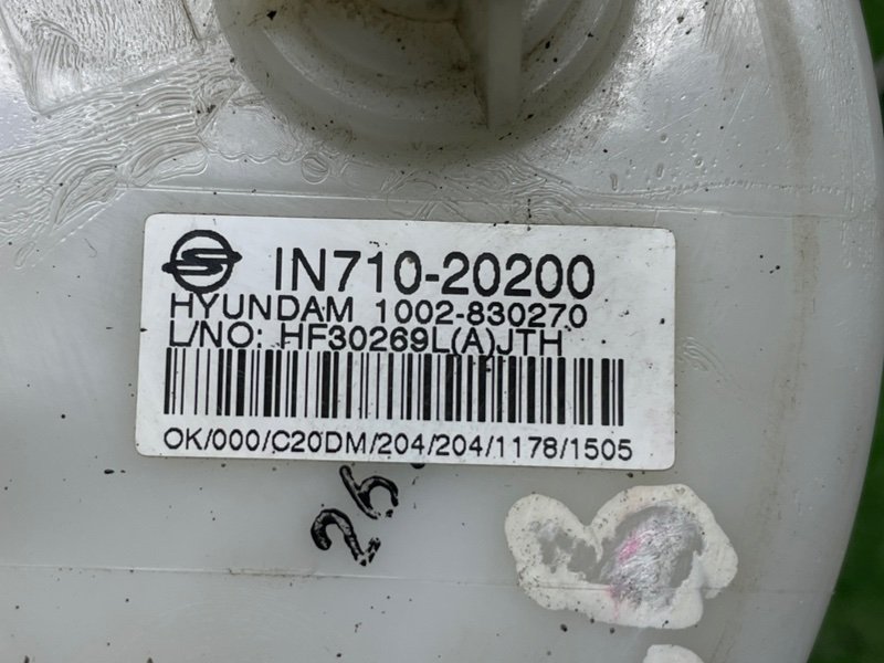 Топливный насос, 3500 рублей, Москва