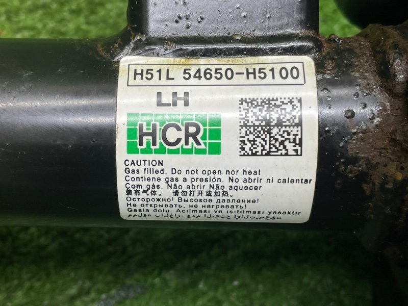 Амортизатор передний, 7000 рублей, Москва