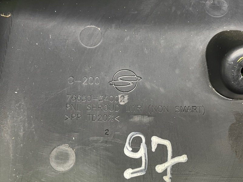 Кожух рулевой колонки, 2000 рублей, Москва