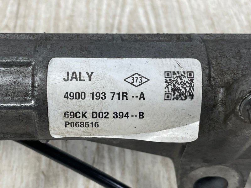 Рулевая рейка, 12000 рублей, Москва