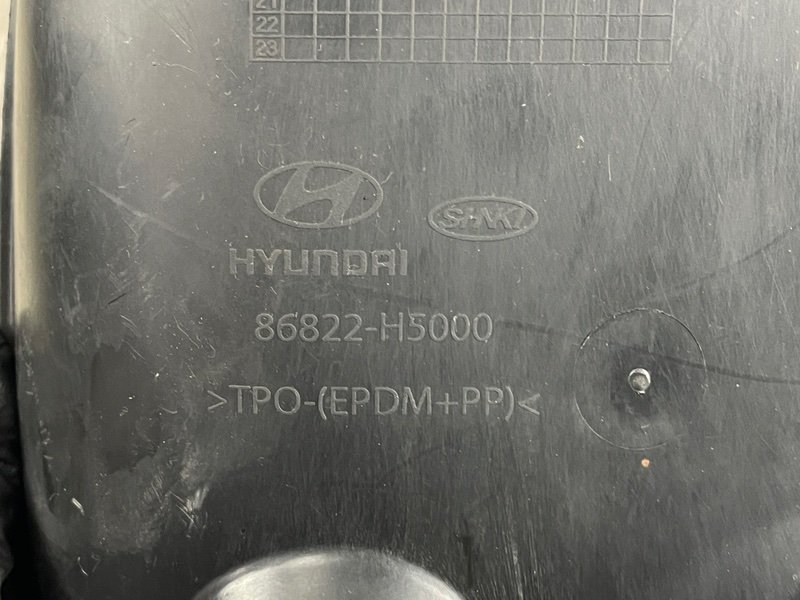 Подкрылок, 1500 рублей, Москва