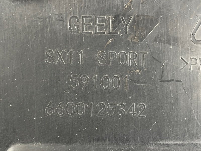 Подкрылок, 3500 рублей, Москва