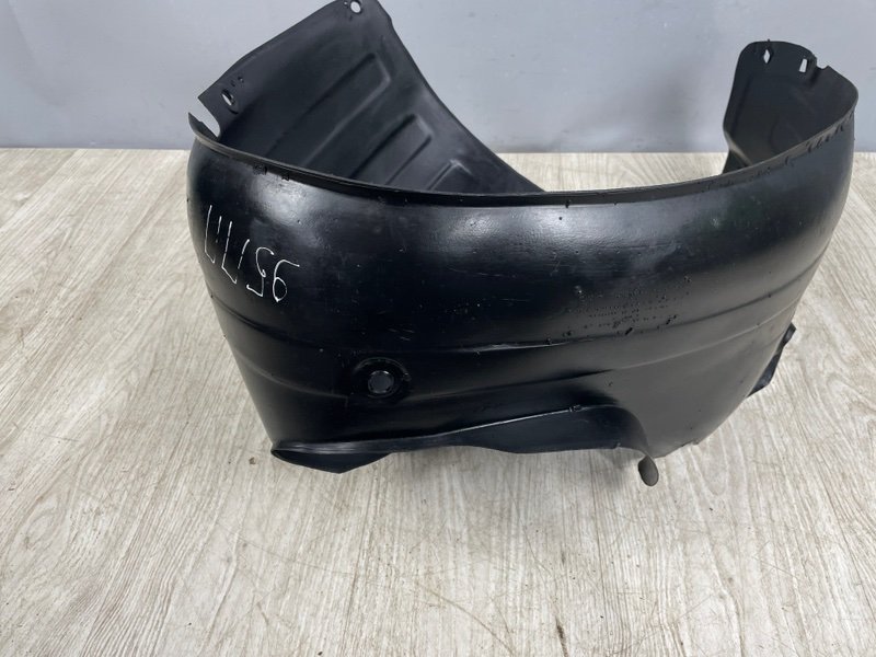 Подкрылок, Москва