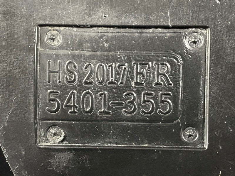 Подкрылок, Москва