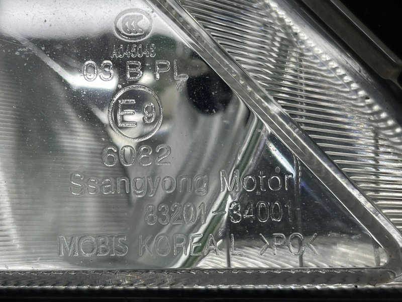 Фара противотуманная, 3500 рублей, Москва