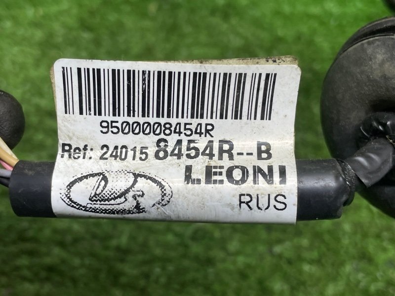 Проводка коса, 1500 рублей, Москва