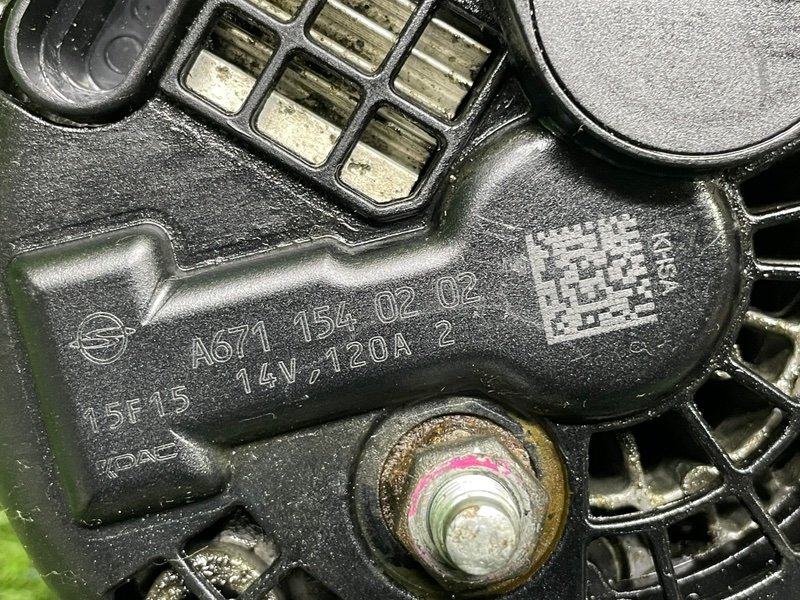 Генератор, 5000 рублей, Москва