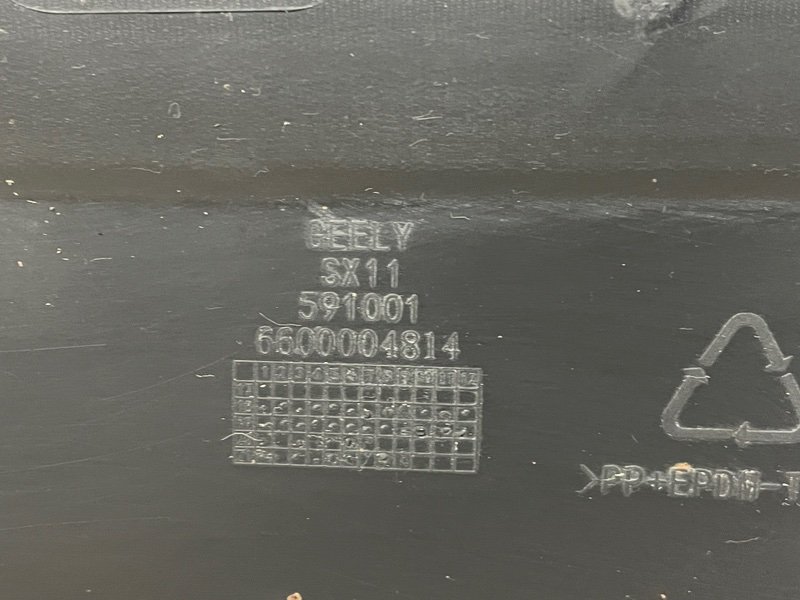 Защита антигравийная, 2000 рублей, Москва