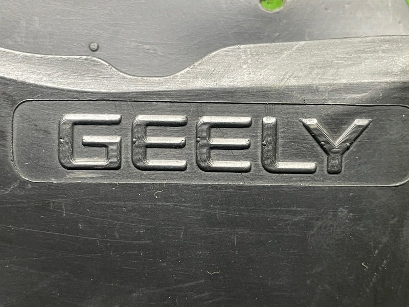 Брызговик, 1000 рублей, Москва