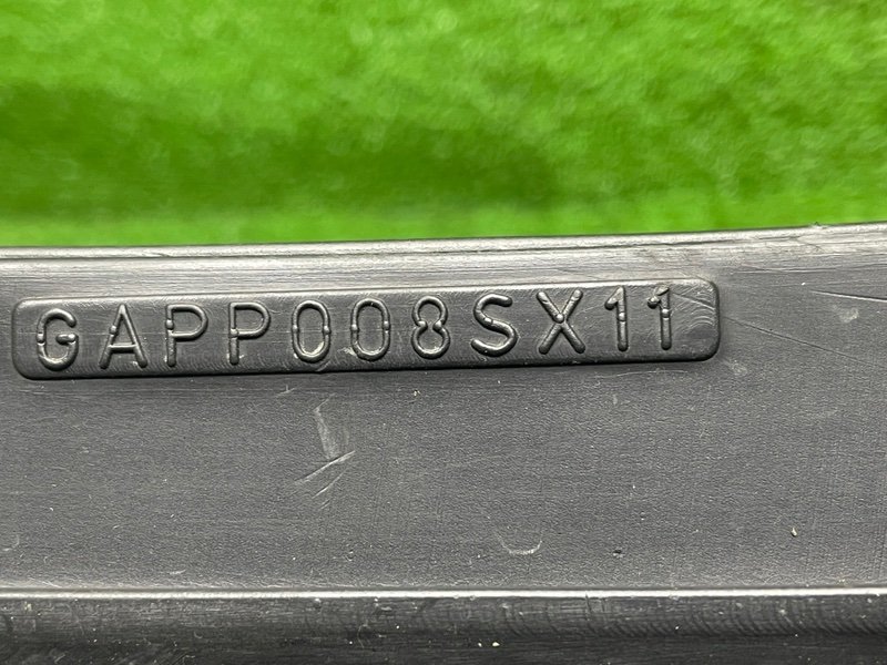 Брызговик, 1000 рублей, Москва