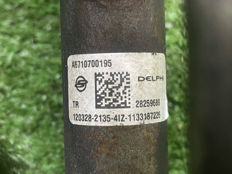 Топливная рейка, 3500 рублей, Москва