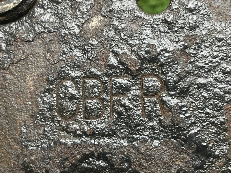 Тяга продольная, Москва