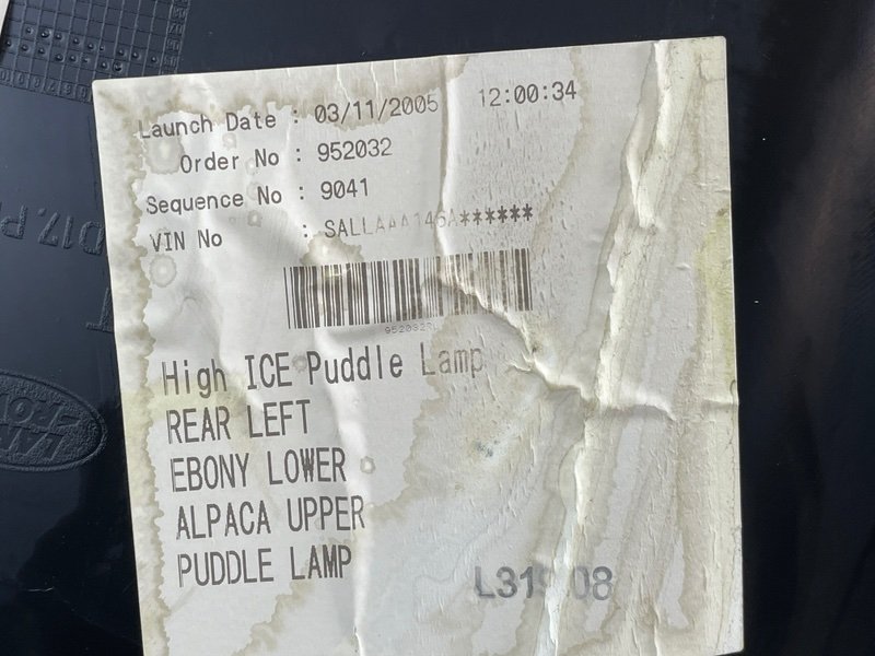 Обшивка двери, Москва