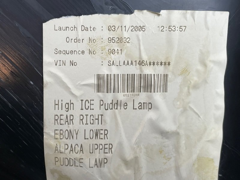 Обшивка двери, Москва