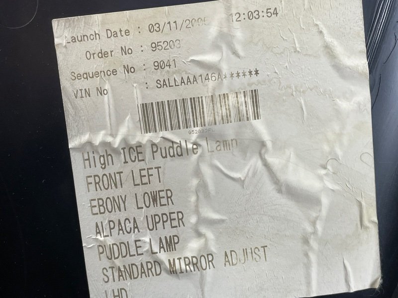 Обшивка двери, Москва