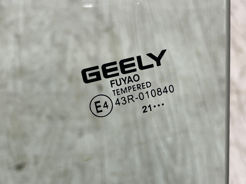 Стекло двери задней левой, Москва