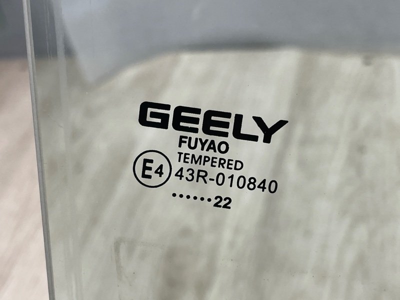 Стекло двери задней правой, Москва