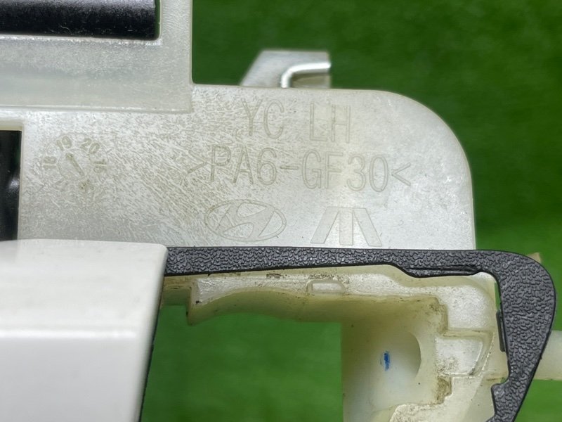 Ручка двери наружная, Москва