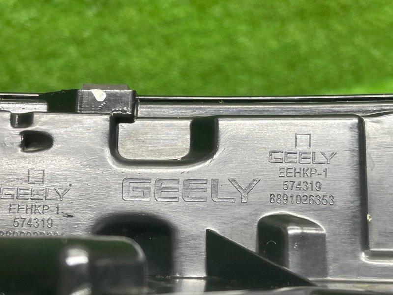 Фонарь задний левый, Москва