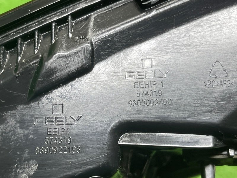 Фонарь задний правый, Москва