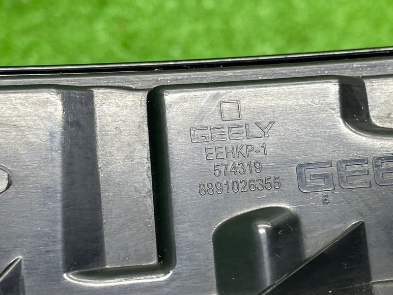 Фонарь задний правый, Москва