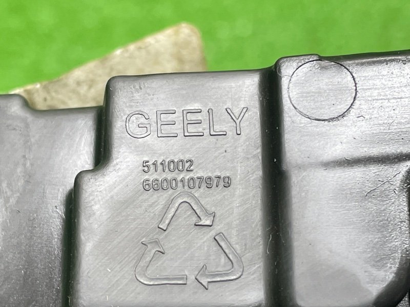 Фара противотуманная, Москва