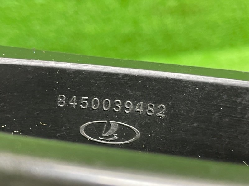 Форсунка топливная, Москва