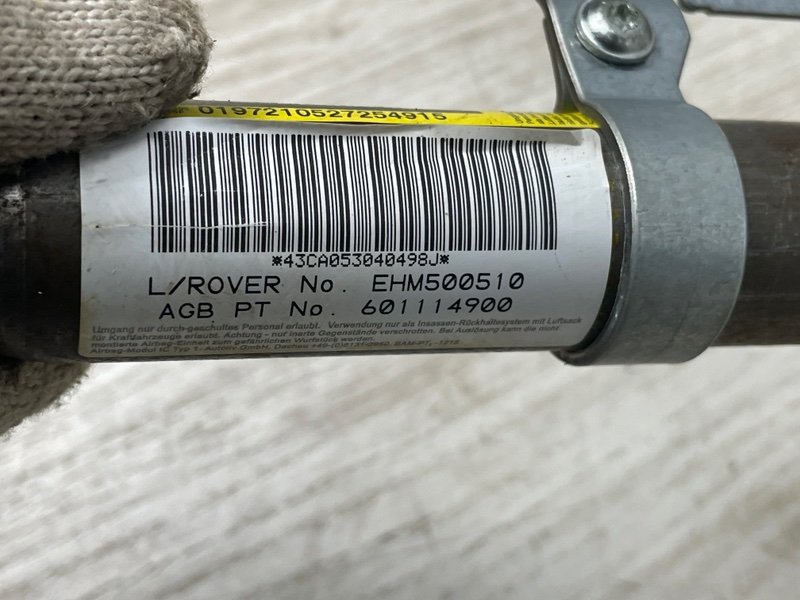 Подушка безопасности шторка, Москва