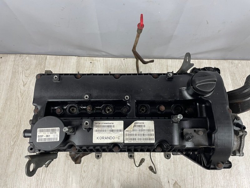 Двигатель D20T, Москва