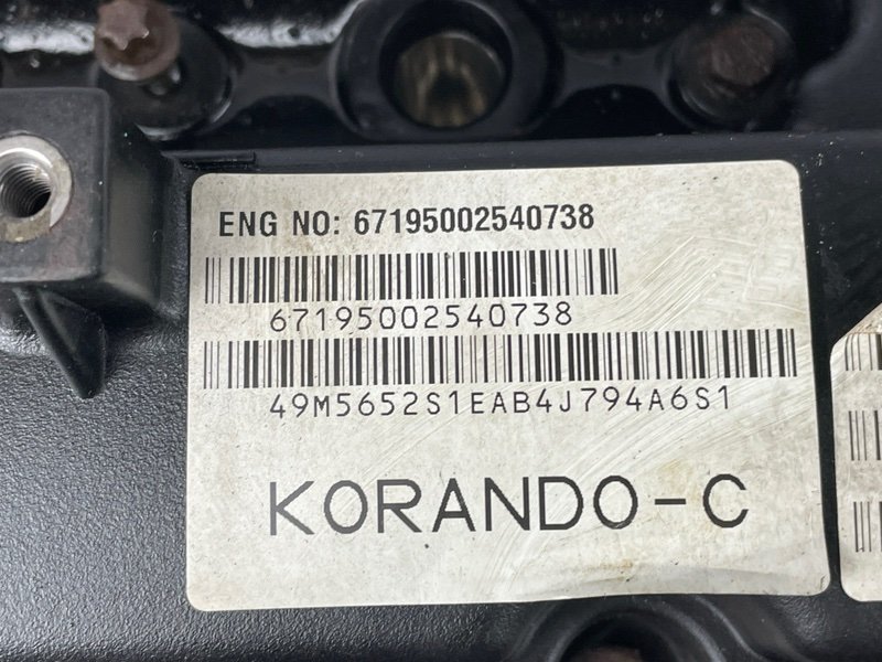 Двигатель D20T, Москва