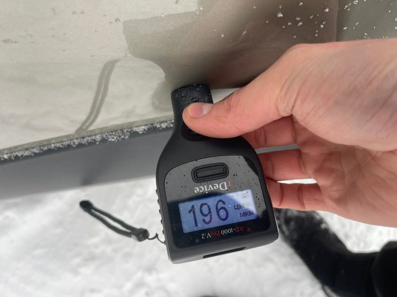 Задняя часть кузова, Москва