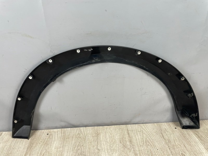 Накладка крыла, Москва